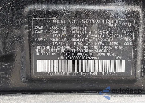 2014 Subaru Outback 2.5I Premium из США, поврежденный, VIN 4S4BRBCC3E3269983